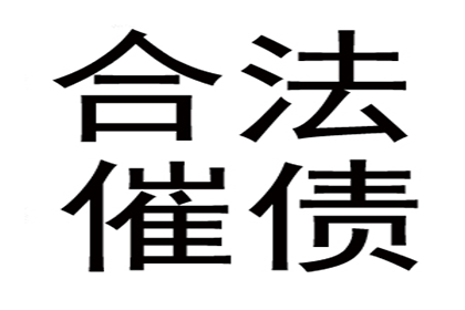 法院判决助力赵先生拿回70万房产纠纷款